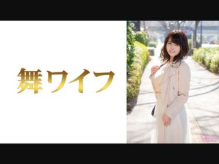 Yukino Katahira 1