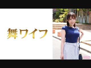 Ryoko Kijima 1