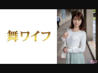 Maina Itoi 1