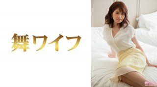 Maina Itoi 2