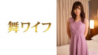 Natsuki Shinju 2