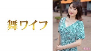Kokone Kosaka 1