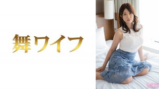 Aoyama Chika 1
