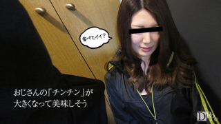 10Musume 071616_01 Haruna Aoba - Japanese 18+ Videos