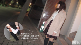 10Musume 062516_01 Kotomi Matsukawa - Japanese Sex Full Movies