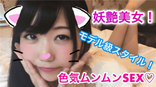 Heydouga 4183-PPV034 Insolation girls Gonzo Aya-Aya 22 years old Beautiful woman, Model grade style sexy moon moon SEX