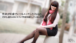 10Musume 090616_01 Shizuku Arita - Full Japan Porn Online