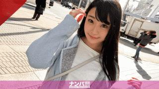 Nampa 200GANA-1293 Shinjuku Ai Maji Freedom First Shot 764 in 21 years old Dental Assistant