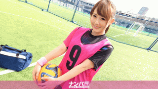 Nampa 200GANA-1336 Futsal Nampa 01 in Yoyogi Mao 22 years old Student