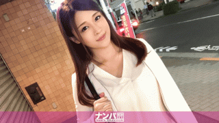 FHD Nampa 200GANA-1368 Shinjuku Mizuki 24 Year Old School Counselor