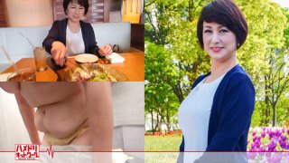 Toka Toka-san 51 years old I haven t had sex with the president s wife and executive husband