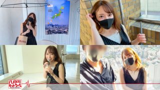 Nanase Former local idol newly married wife 26 years old Slut switch on with rich belochu