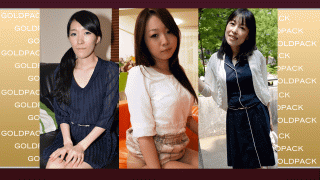 H0930 ki181215 Married work gold pack 20 years old