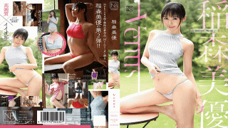 FHD Nobrand JNOB-023 Inamori Akira Title TBD