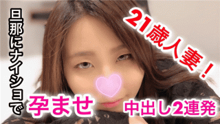 Heydouga 4183-PPV041 Complete amateur of Pak delivered by trowel of Misato