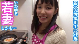 Rika who shows off a lot of flashy while cramping