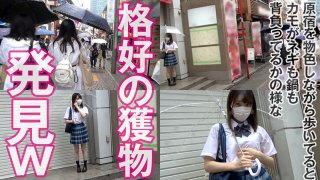 Aoi 2 was walking along Takeshita Street