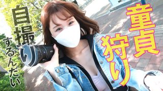 Lima gal who loves sex takes down a virgin brush with the introduction of saffle