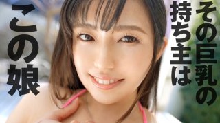Maya Let S SEX With Big Breasts Tamed In The Chest With Soft I Cup Beautiful Huge Breasts