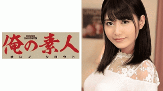 ORE-355 Innovation to the outlet with bag impatient staff will resume filming beg again