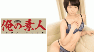FHD ORE-352 Area attractions found in cowgirl and Zuisho charm the swing was will be seen by all means to