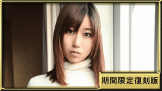 OREC-115 Chinami 2 shy and feeding the various means to amateur daughter