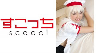 Creampie Let a carefully selected beautiful girl cosplay and conceive my child I Ya Ayame Hina