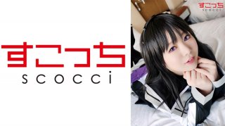 Creampie Let a carefully selected beautiful girl cosplay and conceive my child Ho ra 2 Hoshino Misakura