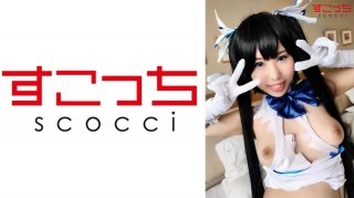 Let a carefully selected beautiful girl active female college student Bitch layer and child making