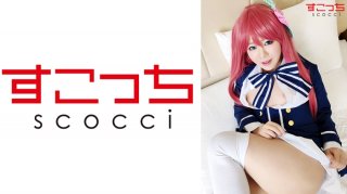 Creampie Let a carefully selected beautiful girl cosplay and conceive my child Source et al Hoshino Misakura