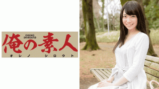 FHD OREC-130 Sumika Video sex girl