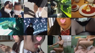 Suzuki A-chan