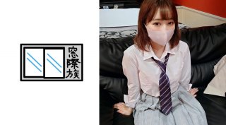Metropolitan Ordinary Course K3 Nagi-chan 1 Outflow
