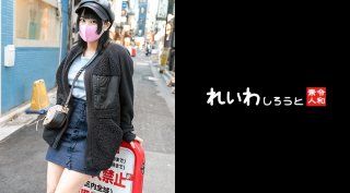 Gonzo Concafe P Active Girls Eromuchi Body With Gun Thrust Piston Cum Shot