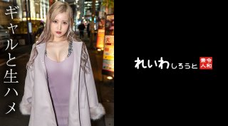 Individual Shooting White Skin Beauty Gal With Outstanding Style Squirting Geki Pis Creampie SEX