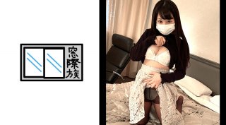 Amateur Minimum Mochi Skin Girl Rich Licking SEX Cum Shot Into A Tiny Maco