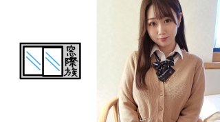Amateur Azato Uniform P Active Beauty 2 Consecutive Cum Shot With Continuous Cum