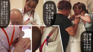 Lingzhu Bring a naive new nurse to the locker room