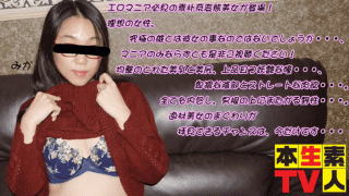 Heydouga 4083-PPV458 25 years of erotic mania rustic beauty on the transformation system in