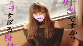 FC2 PPV 1070339 Sex Bokep Beautiful big breasts OL to the elder sister of the body which is too horny