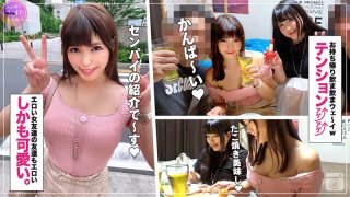 Ruri A large collection of individual shooting craftsmen Kcup Miracle Big Breasts OL Rookie OL Get