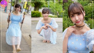 Yuki Rin got a young lady who grew up in a genuine place