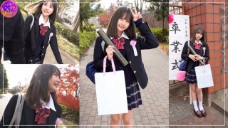 Chika chan just graduated want too many people