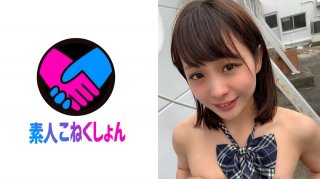 Lorikawa flasher J Discovered Sneaking up on J who enjoys a fiercely dangerous propensity after school and getting a vaginal cum shot in Ma Ko who leaks Dada with shame excitement