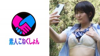 Plump F Breasts Flasher J Discovered Sneaking up on J who enjoys a fiercely dangerous habit after school and leaking Dada with shame excitement