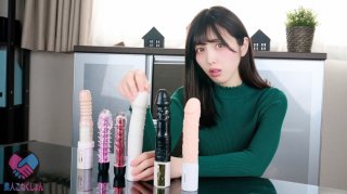 Slender Big Butt Geki Kawa Wife Vibe Trial Tasting If You Hit The Vibe That Your Wifes