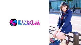 [Legal B ● Outdoor Rimobai Wandering Volume] A Grass That Can Be Easily Educated As A C***d With A Mental Health Spatula. While Wearing Such A Uniform, I Took A Masturbation Selfie At A Public Toilet From A Wandering Around The City With Rimobai In, And At The Hotel I Was Saying Ahi Ahi With A Waist Pretending Not To Straddle Ji ● Po ● It Is A Very Cute Project.