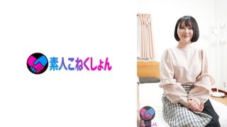 For The First Experience Of Customs For Women, Ma ● Ko Is Mellow! When Oil Massa Blushes And Laughs, Blames Her Too Sensitive Nipples And Chestnuts, She Holds Ji ● Po In Her Mouth Without Patience And Shakes Her Big Tits In A Positive Woman On Top Posture!
