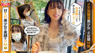 Karin-chan Behind The Scenes Karin-chan Who Hasn T Seen Her For The First Time In A While