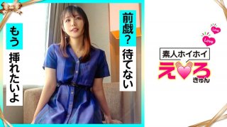 Makino-Chan (22) Amateur Hoi Hoi Erotic Kyun Amateur Beautiful Girl Neat Big Tits Cosplay Fair Fair Vibrator Gonzo (Miona Makino)